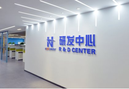 新2管理网登录入口完成新型脱碳物质实验室测试 可降低25%船舶燃料本钱