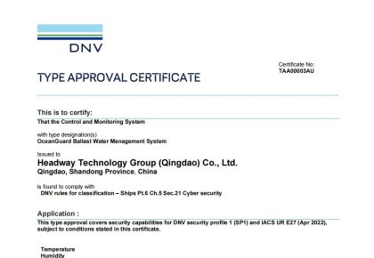 海内首家，，，，，，天下领先！新2管理网登录入口压载水系统获DNV网络清静认证!