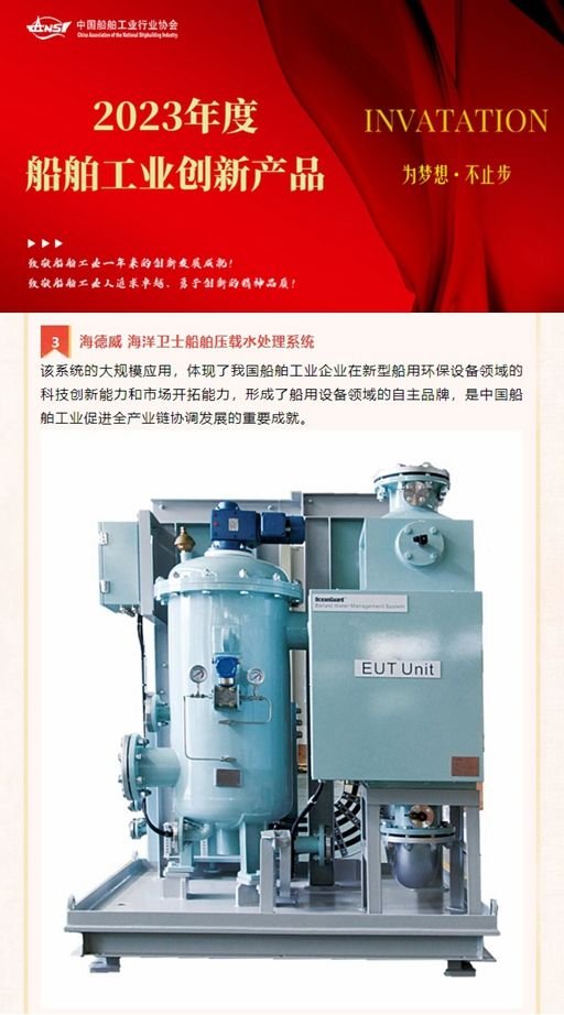 新2会员管理·(中国)官方网站