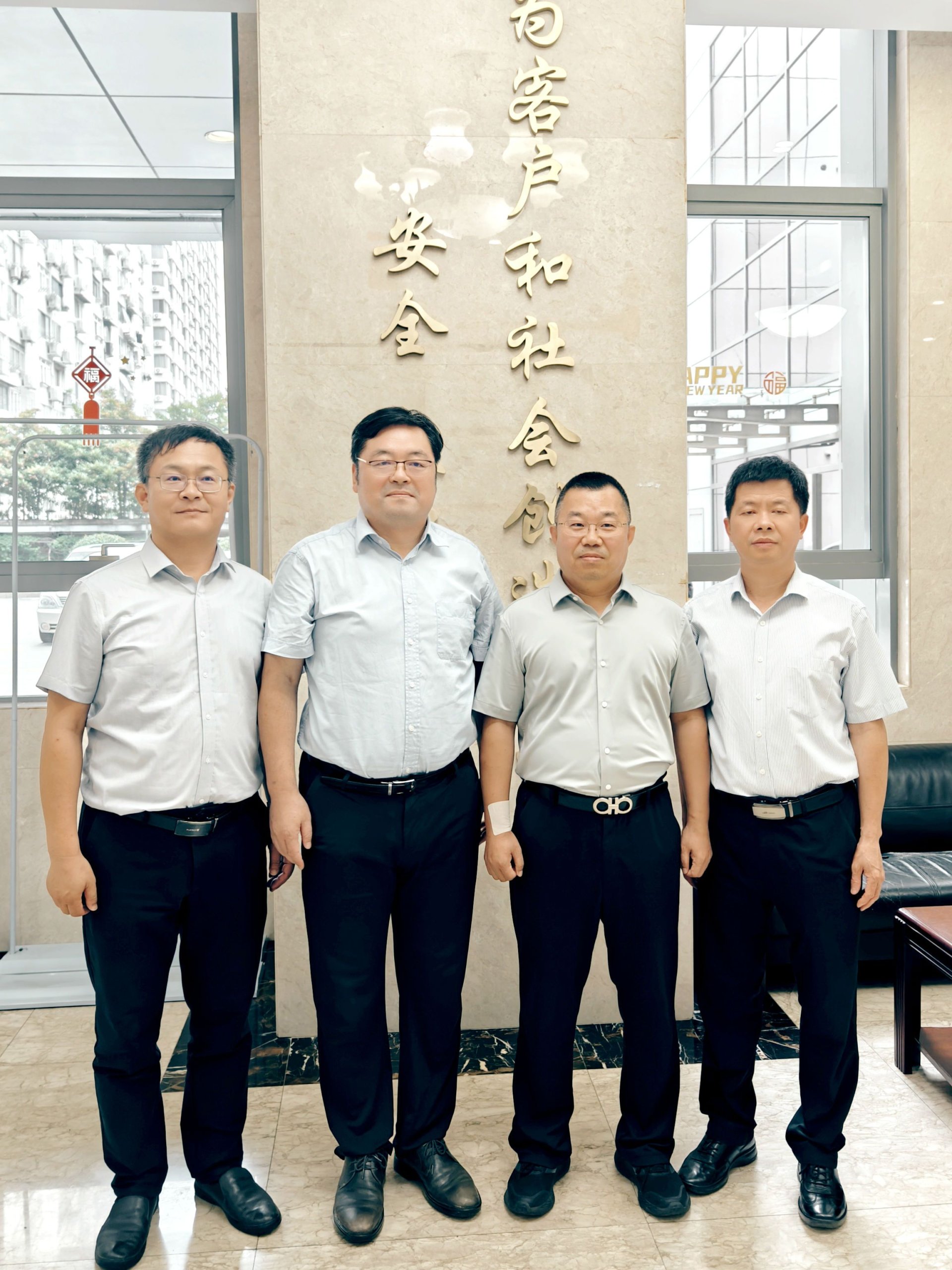 新2会员管理·(中国)官方网站