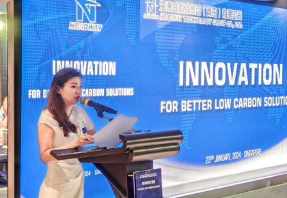 共创航运绿色未来！新2管理网登录入口在新加坡举行低碳主题论坛