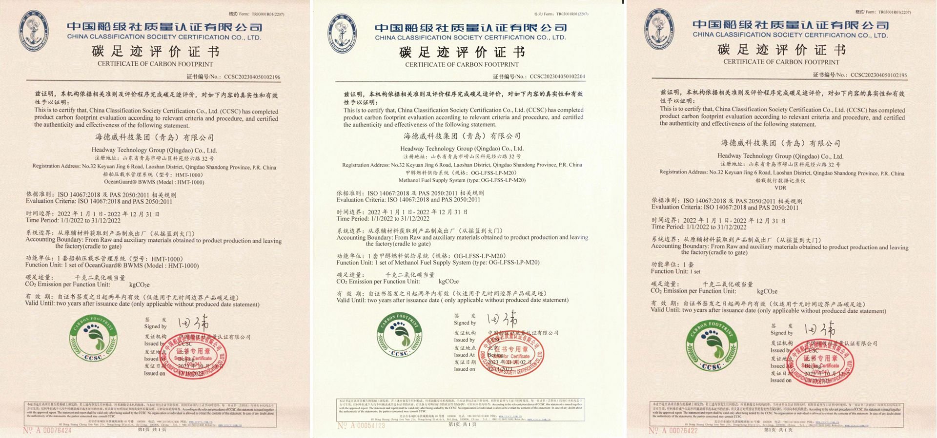 新2会员管理·(中国)官方网站