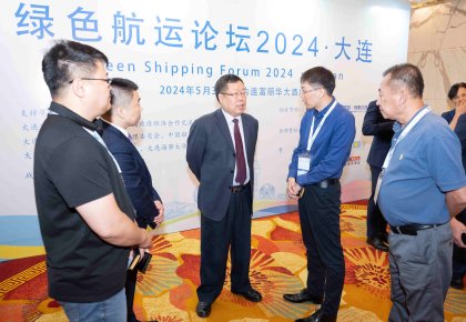 院士团队加持！新2管理网登录入口绿色燃料计划领跑航运碳循环