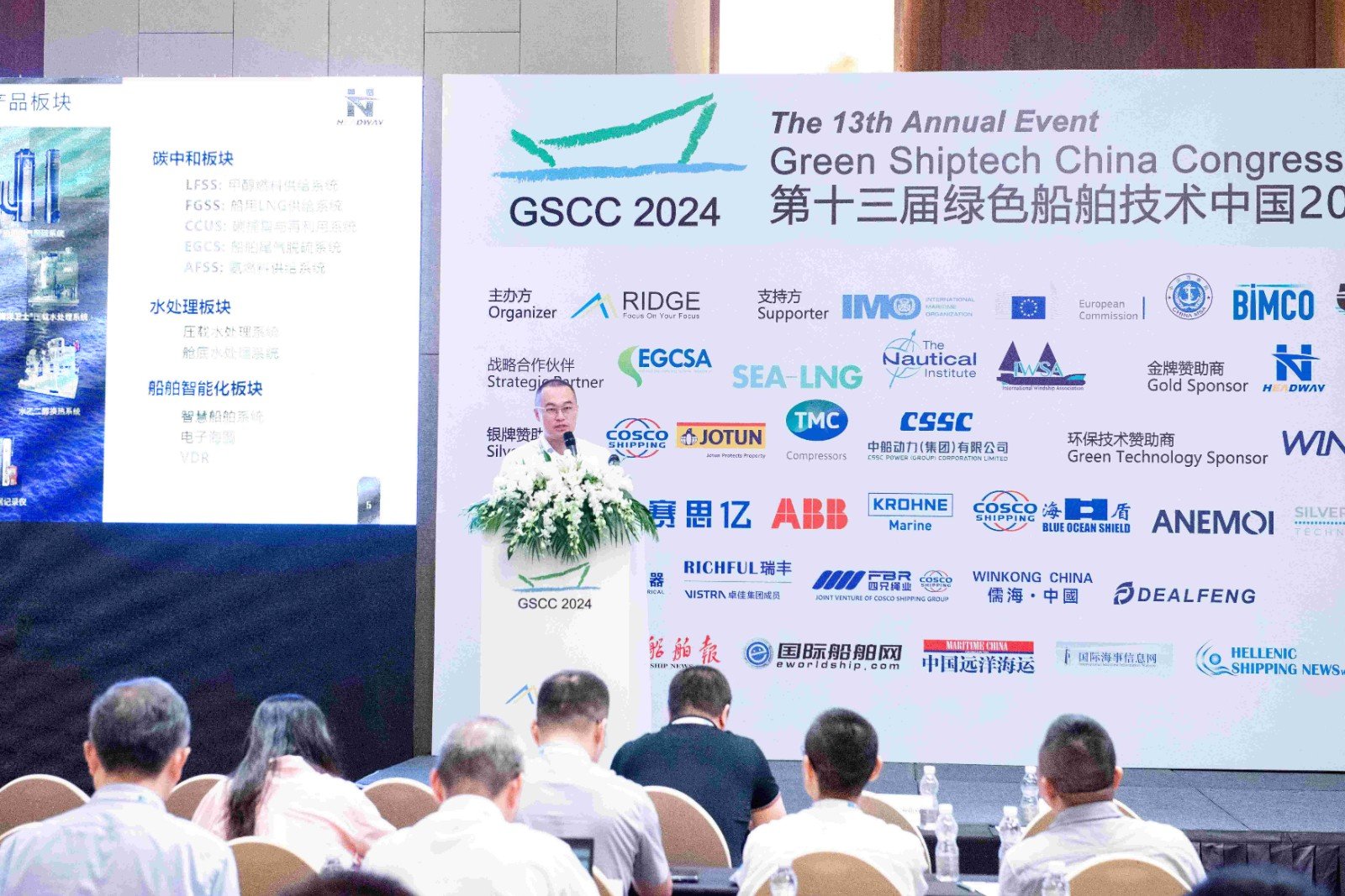 新2会员管理·(中国)官方网站