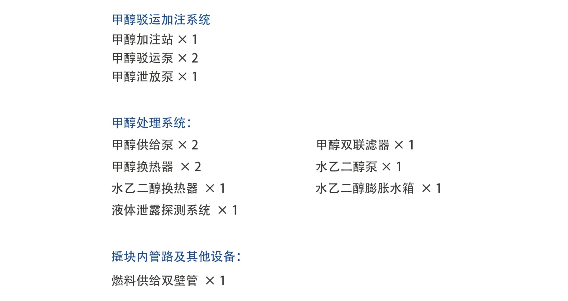 新2会员管理·(中国)官方网站