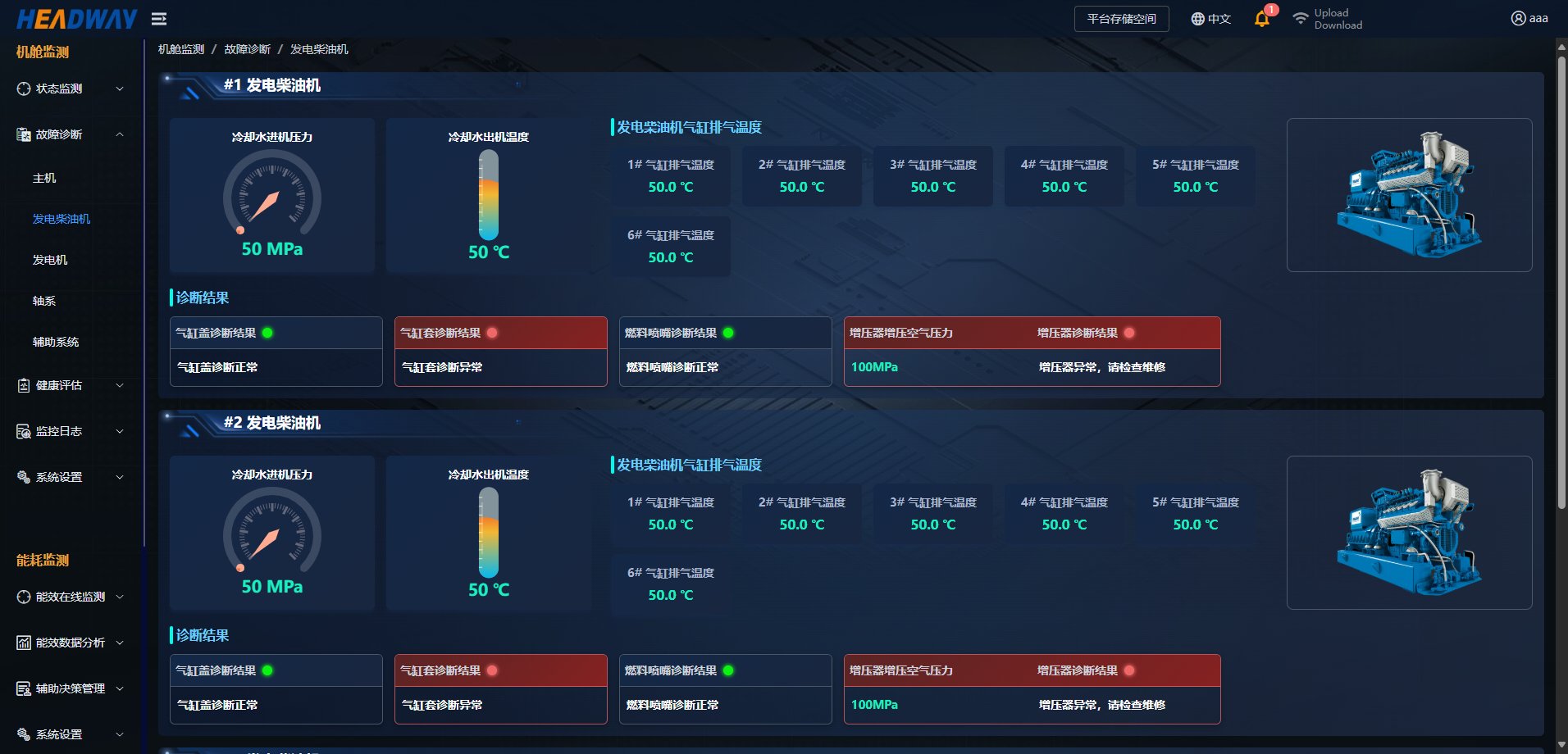 新2会员管理·(中国)官方网站