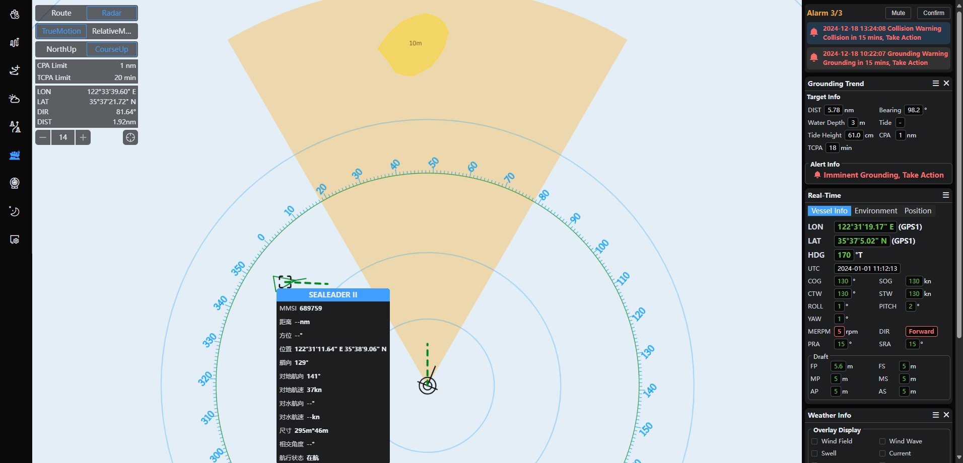 新2会员管理·(中国)官方网站