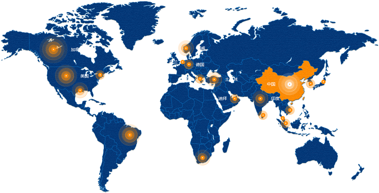 新2会员管理·(中国)官方网站